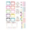 Teacher Created Resources Confetti Lesson Planner TCR2152 - alternate 4
